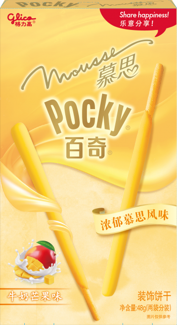 慕思百奇 牛奶芒果味